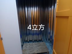 -安东易迷你仓自助寄存仓库(苏州桥店)