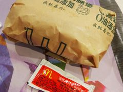 -麦当劳(祈年大街店)