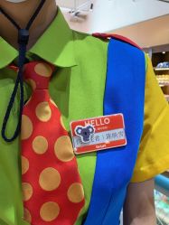 点击看大图 -宝燕乐园(闵行旗舰店)