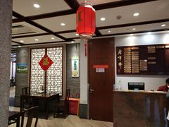 -老半斋(福州路店)
