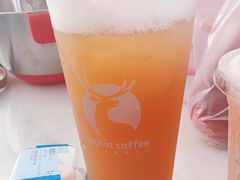 -瑞幸咖啡(福融天地广场店)
