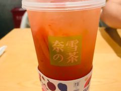 -奈雪的茶(大梅沙8号仓店)