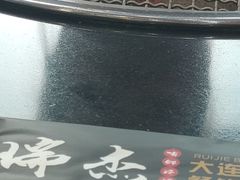 -瑞杰烧烤店·24小时营业(山东路店)