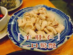 -金生隆(六铺炕店)