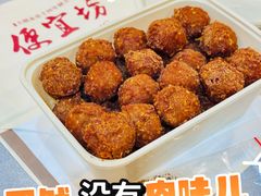 -便宜坊烤鸭店(国瑞城哈德门店)