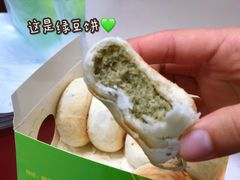 -老北京绿豆饼(解放路店)