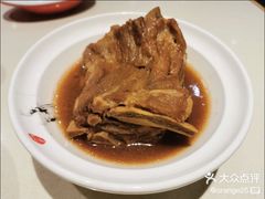 -喜家德虾仁水饺(艺汇家店)