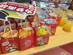 -兰岛广场(白沙路店)