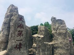 -缥缈峰景区
