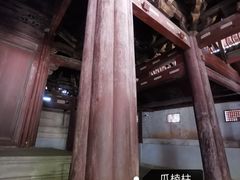 -宁波市保国寺古建筑博物馆