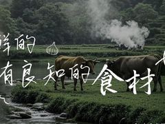 -老湘亲·品鉴湘菜(蔡塘爱琴海店)