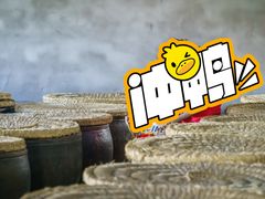 -镇江中国醋文化博物馆