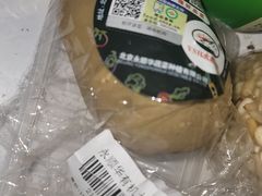 -婕妮璐超市 Jenny Lou’s Shop(三里屯店)