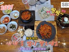 -纽斯桑拿会所(天山店)