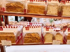 -红宝石·鲜奶小方·海派西点房(南丹店)