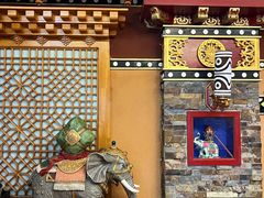 -宗巴雍姆藏餐府