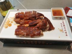 -先记烧鹅王·本地粤菜(福永店)