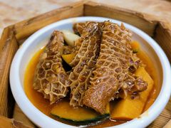 -幸福茗点茶楼(五羊店)