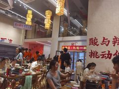 -黔哆哆地摊酸汤火锅(清湖店)
