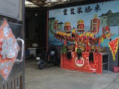 -苏记餐厅(叠南店)