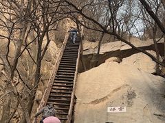 -北京凤凰岭