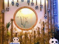 -熊猫家新派川菜(百里一·龙兴集店)