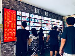 -大眼锅贴水饺(河东店)