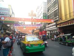 -唐人街(耀华力路)