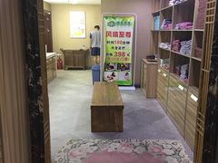 -绿岛汤泉韩式休闲会所
