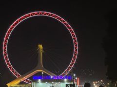 -天津之眼摩天轮