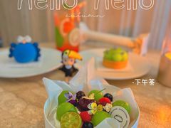 青提巴斯克-玲婧胡同·生日蛋糕·餐厅(嘉里城店)