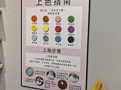 -熙工匠银饰•拼豆团建DIY(壹方城店)