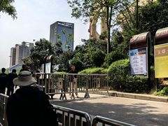 -体育场(地铁站)