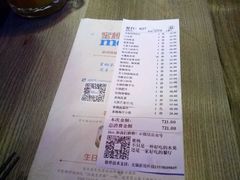 -蜜桃餐厅·江浙融合菜(荟聚购物中心店)