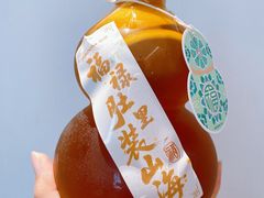 -放哈·甜醅子奶茶创造者(阳光丽景湾店)