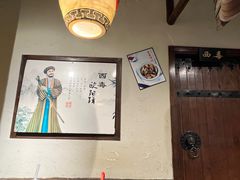 -风波庄(罍街分舵)