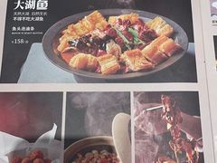 -大鸭梨烤鸭(顺义石园店)