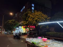 -天佑城