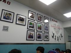大堂-顶巧鸡汤馄饨(虹口总店)