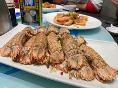 -王庄阿咪海鲜大排档(象园店)