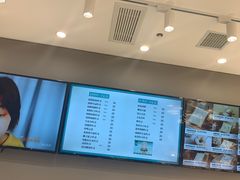 -爸爸糖吐司面包(兰州中心店)