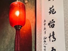 -誉八仙粤菜(万象天地店)