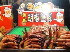 -六合夜市