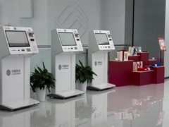 -中国移动通信集团上海有限公司(长寿路店)