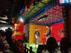 -德云社(三里屯店)