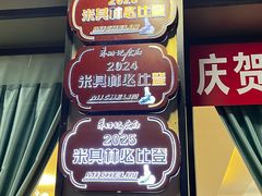 -朱仔记食府(江南大道店)