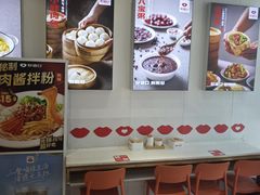 -金隅嘉华大厦