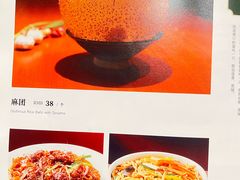 -朱记乳鸽王·非遗石岐乳鸽·全鸽宴(大兴旗舰店)