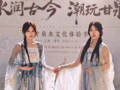 -元代水闸遗址博物馆
