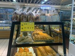 -幸福荣耀生鲜超市(和平街店)
